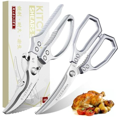 TIVOLI Kitchen Scissors Set Silver,Japanese Stainless Steel Kitchen Shears for Food, Heavy Duty Poultry Shears,Meat Scissors for Chicken Bones,Korean BBQ and Turkey,Ideal Gift