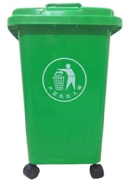 Bote Basura Verde Bote Basura Multifunción Grueso For Exteriores Bote Basura Industrial Comunitario Con Ruedas Contenedores Basura For Interiores Exteriores(30L)