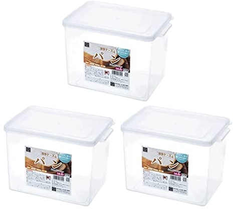 POCHY Boîtes à pain Boîte à pain en plastique, boîte à pain de grande capacité 5l, porte-pain à muffins Stockage des aliments cuits au four avec poignée de couvercle Stockage du pain Belle Généreux