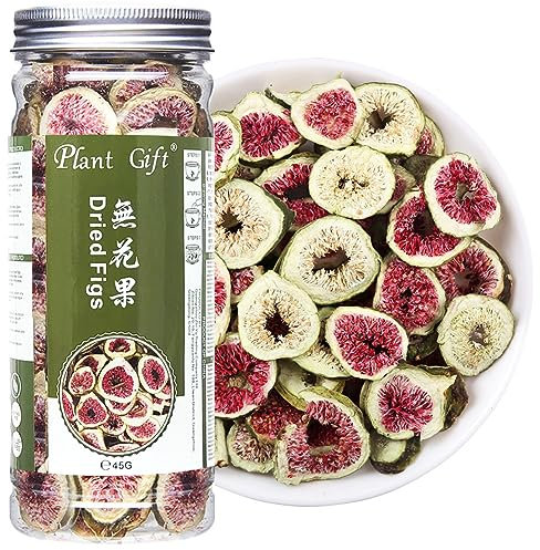 Plant Gift Fruits de figues séchées biologiques, figues de Smyrne 45 g - Sans OGM, figues de calimyrne - Sans sucre ajouté, non soufre, parfaitement séché, fruits secs