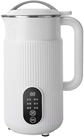 CRBUDY Máquina de calefacción de Leche de Soja, minipantalla táctil Inteligente Multifuncional para el hogar, Pared Rota (como se Muestra en Todos)