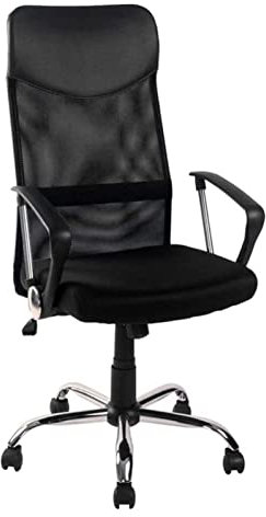 NATWEE Bürostuhl, Gaming-Stuhl, ergonomisch, verstellbar, Netzstoff, Computer-Büroschreibtischstuhl, 360 Grad drehbarer Hebestuhl, PU-Leder-Sessel It's so Kind of You