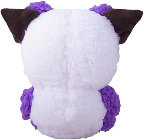 Zaloife Kuscheltier Lila 23cm, Cartoon Plüschtier Niedlich, Stofftier Weich Puppe Geburtstag Weihnachts-, Oster- und Karnevalsgeschenke