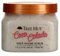 Tree Hut Sugar Body Scrub 18 Ounce Coco Colada (Pack of 2)