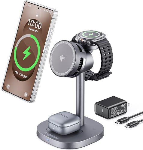 3 in 1 Induktive Ladestation für Samsung, 15W Wireless Charger mit TEC-Kühlung, Magsafe-Ladegerät für Samsung Galaxy S26 Ultra/S25/S24/Z Fold 7/Flip7, Samsung Watch Ultra/8/7, Galaxy Buds4pro