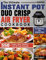 The Ultimate Instant Pot Duo Crisp Air Fryer Cookbook: 550 Crispy, Easy, Healthy, Fast & Fresh Recipes For Beginners And Advanced Users