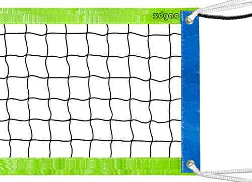 Volleyballnetz, Ersatz für drinnen und draußen, 90 x 91 cm, Robustes Volleyballnetz für Hinterhof, Schulhof, Strand (nur Netz)