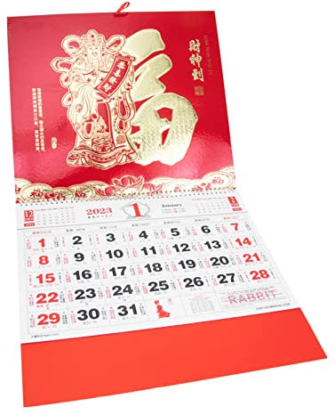 NUOBESTY Traditioneller Kalender Für Das Jahr 2023 Chinesischer Mondkalender Heimdekoration Papierkalender Goldfolie