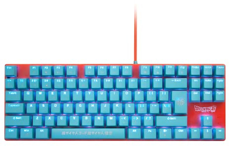 Dragon Ball Super Keyboard GOKU