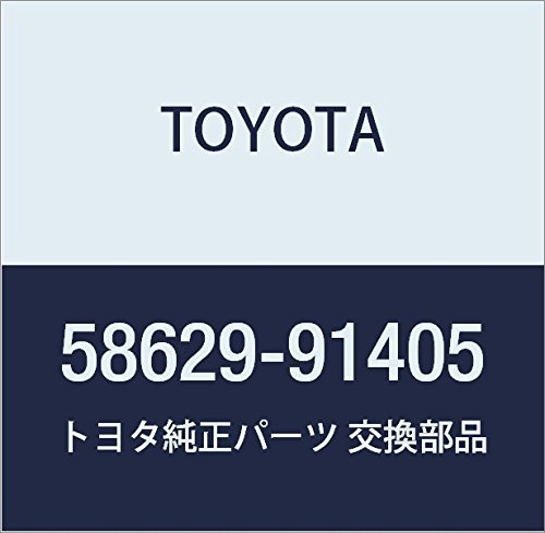 TOYOTA Genuine Parts Center Floor Silencer Pad RR CTR Century Part Number 58629-91405