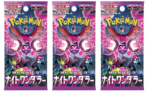 3X Pokemon Night Wanderer Booster Display sv6a - mit Boostern 3 a 6 Karten - JAPANISCH Heartforcards® Versandschutz