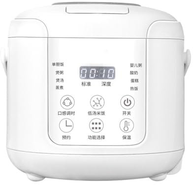 RajoNN Multi-functional Steam Intelligent Mini Electric Rice Cooker 2L Small Capacity Electric Rice