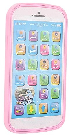Tihebeyan Macchina di Apprendimento Arabo con Touchscreen con Funzione Sonora, Lettura Educativa per Bambini (Pink)