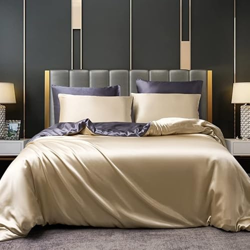 DXHOME Bettwäsche 220 x 240 cm Satin Seide Glanz Khaki Grau Uni Wendebettwäsche Luxus Bettbezug Set mit Reißverschluss und 2 Kissenbezügen 80×80 cm