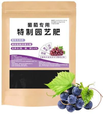 Fertilizante Para Vid | 200g Abono Mejora Suelo | Refuerzo Orgánico Mejora Nutrición Plantas Interior Exterior
