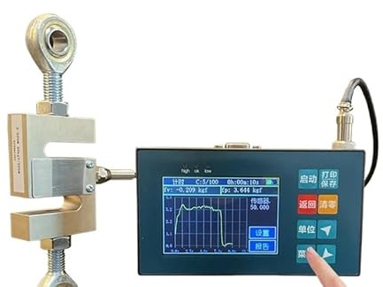 Dinamometro, Serie Di Misuratori Push-pull Con Display Digitale Ad Alta Precisione, Tensione Multifunzionale Touch Screen Da 0-50 KN/5 Tonnellate(S-50N 5kg)