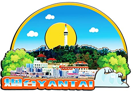 Yantai Shandong China Magnet Kühlschrankmagnet Holz 3D Sehenswürdigkeiten Reise Sammlerstück Souvenirs Dekoration handgefertigt -1534