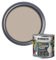 SAVING HUB Garden Paint 250ml - For Outdoor Furniture Wood, Benches, Metal, Brickwork, Terracotta - Exterior Wood Paint Waterproof & Weatherproof Touch Dry In 1 Hour (Warm Stone)