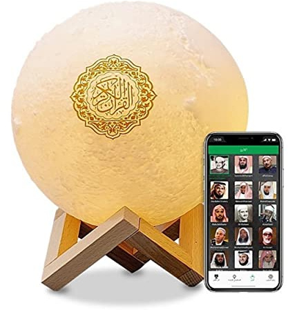MSPURE Veilleuse Coranique Azan | coran arabe francais et citadelle du musulman | lampe lune coranique bébé et adulte | 18 récitateurs et 14 langues | idée coffret musulman