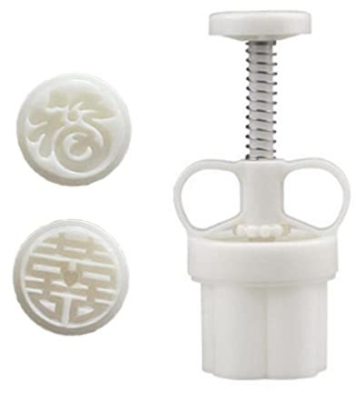 Plastic Mooncake Stamp Chinese Words Shape Mooncake Mold Festival DIY Hand Press Mooncake Moulds Pastry Decorating Tools Mooncake Tool