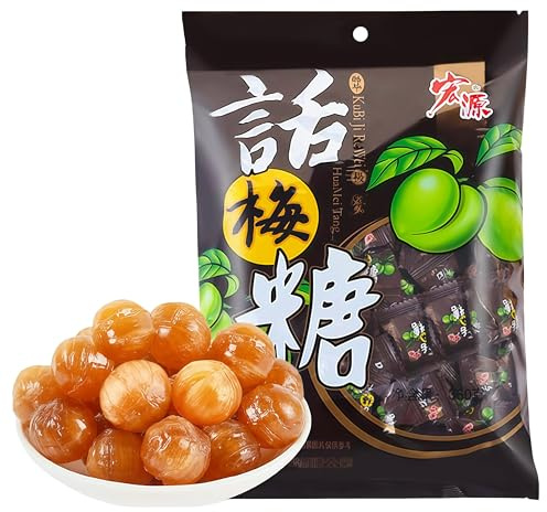 DAMAICHUHAI Bonbons Aux Prunes, Bonbons Durs Asiatiques, Bonbons Acidulés, Fruits Confits, Collation Saine, Végétalien, Délicieux Cadeau De Collation Chinoise, 350 g/13,4 oz.