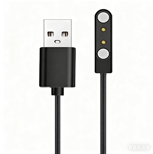 fitonyo Smart Watch Charging Cable Two Pin Magnetic USB Charging Cable for Smart Watches,only 1 charger cable