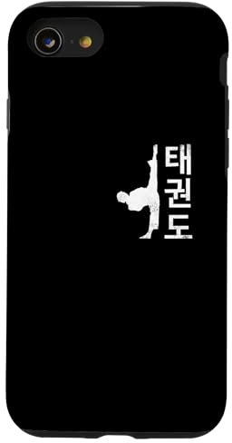 Carcasa para iPhone SE (2020) / 7 / 8 Tae Kwon Do Símbolo Entrenamiento Taekwondo Artes Marciales Coreanas