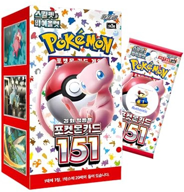 Korean 151 Pokémon Booster Box | 20 x Korean 151 Pokemon Booster Box | 20 x 151 Pokemon Card Packs | Pokémon TCG Pack | TCYM Authenticated |