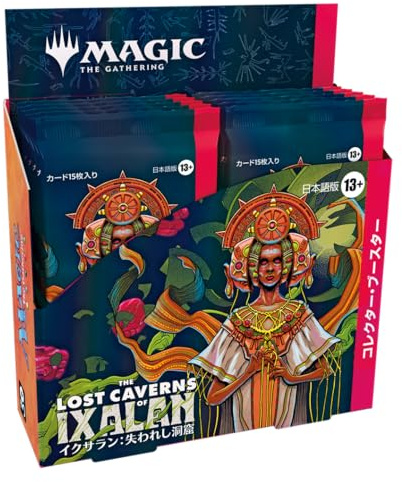 Wizards of the Coast Magic the Gathering Ixalan: Lost Cave Collector Booster (versión japonesa), D23921400