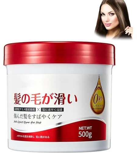 Marca de cabello suave e hidratante, máscara para el cabello suave de queratina, pelos de acondicionamiento profundo MA-SK, suero de reparación de queratina HA-IR, nutrición secos dañados (1pcs)