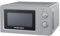 Hamilton Beach Microwave, 20L, 700W, Standard, Manual Controls, 6 Power Levels, Speedy Defrost, 30-Min Timer, Compact Design for Small Kitchens, Silver - HB70T20S