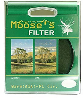 KENKO Filtro polarizador cálido de 67 mm (236745)