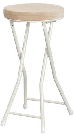 60cm Sgabello da Bar Alto Pieghevole con Poggiapiedi, Sedia Richiudibile Imbottita per Adulti, Cucina e Senza Montaggio(Khaki)