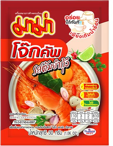 MAMA - Bouillie de riz instantanée Tom Yum - (3 x 30 g)