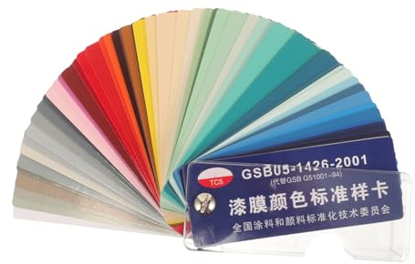 DIYEAH Nuancier à Colorier pour Projets DIY et Professionnels Facile à Transporter Cartes de Peinture en Papier et Plastique pour Peinture 83 Couleurs Précises