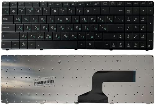 LXCOZED Russische Laptop-Tastatur für ASUS N53 K53s K52 X61 N61 G60 G51 G53 UL50 P53/Reinigungsbürste für Tastaturlücken(Russian Keyboard)