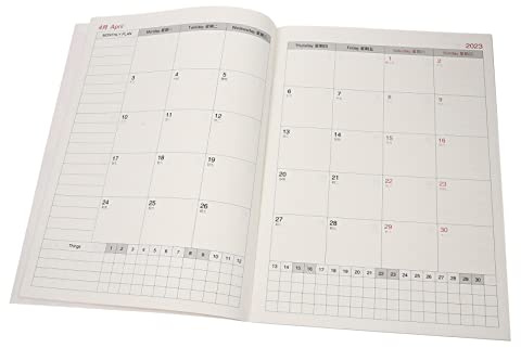 SHOWERORO Planer Notizbuch Tagesplaner Für Studenten Und Berufstätige Floral Design Zeitmanagement Und Notizen Für Büro Und Studium