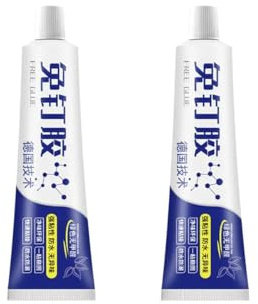 BREAUX Starker nagelfreier Klebstoff, starker nagelfreier Klebstoff wasserdichter Kleber, multifunktionaler nagelfreier flüssiger wasserdichter starker Klebstoff (2PCS)