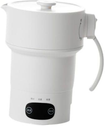 perfk Foldable Electric Kettle with Handle, Hot Chocolate Milk Silicone Tea Kettle, Hot Water Boiler for Trip, Camping Indoor, stainless steel