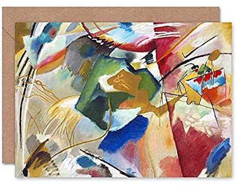 Artery8 Kandinsky Green Centre Abstract Painting Cropped Fine Art Greeting Card Plus Envelope Blank Inside