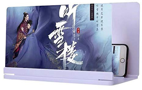 XBSLJ Bildschirm Vergrößerungsglas 3D-Bildschirmlupe mit Bluetooth-Lautsprechern, 3D-Bildschirmlupe, iPhone Xs/XR/X/8/8 Plus/7/7 Plus/6S, Galaxy S9 +/S9/S8, Unterstützung für Faltbare HD-Vide