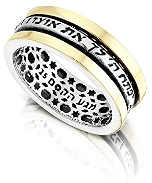 Drehring aus 925er Sterlingsilber und 9 Karat Gold (Devarim), Nicht-Edelstein.,