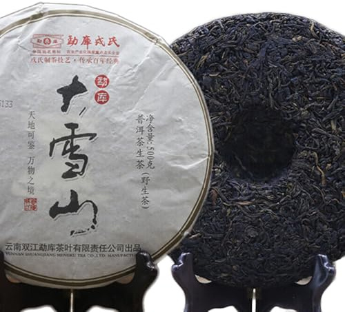 Big Snow Mountain Roher Puer-Kuchen Klassischer Mengku Rongshi Gealterter Puerh-Tee 500g