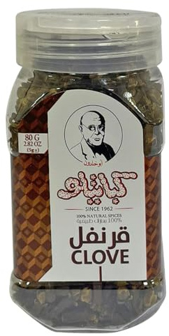 Kabatilo Cloves Seeds, Strong Aroma and Richly Flavor, 2.82oz - ????? ??