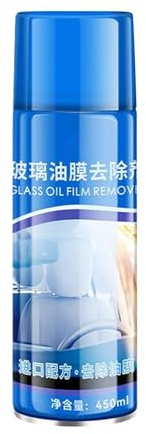 Pulitore per Vetri Auto | Rimozione Macchie Pellicola con Spugna e Asciugamano in Microfibra - 450ml Spray Pulitivo Antiappannamento per Finestrini di Auto Berlina Camion Monovolume