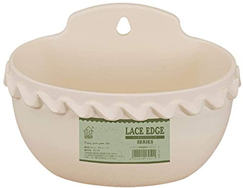 NICETOW 2pcs Vasi da Fiori appesi Vasi da Fiori Vaso da Fiori Vasi da Fiori in plastica fissati al Muro per Interni Esterni Decorazione del Giardino di casa Marrone