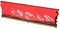 32 GB DDR4 RAM, 2666 MHz 21300 Ancho de Banda, Disipador de Calor Rápido, Carcasa de Metal Rojo, Cl 19 19 19 43, RAM para Juegos, Kit de Memoria de Escritorio de Actualización (4 GB)