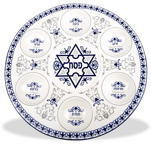 Zion Judaica Seder Assiette ronde en porcelaine avec motifs byzantins et fleurs de lys 6 sections avec marquages hébreu et anglais pour la fête de la Pâque 34,3 cm