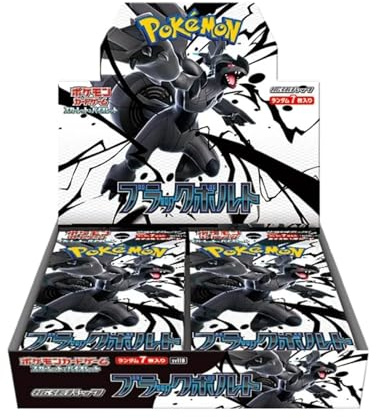 Pokémon Black Bolt Booster Box Display sv11B – mit 20 japanischen Boostern à 7 Karten – JAPANISCH + cardcosmos® Versandschutz