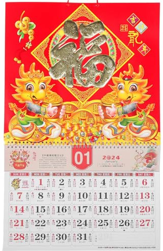 Homoyoyo Calendrier Suspendu Mural 2024 Style Chinois Calendrier Mensuel pour Maison Impression Date Lunaire Décoratif pour Bureau et Famille